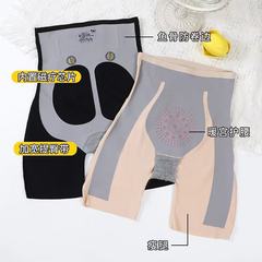 5d魔力懸濁ズボンにチップを加えて腰を保護します。