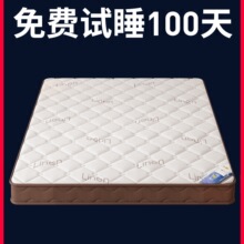 ��ȻҬ�ش��|�������Ҽ�Ӳ�ؙ���ͯ���׳��ⷿ��1.8m���ۯB�؉|