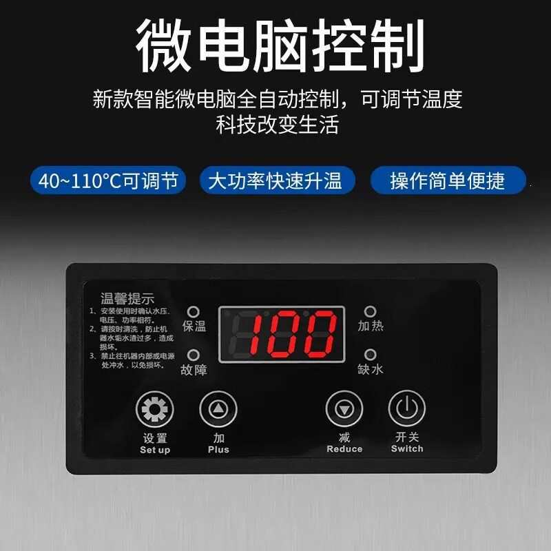哈客小型商用肠粉机电热广东拉肠早餐蒸炉蒸包抽屉式防干烧肠粉炉
