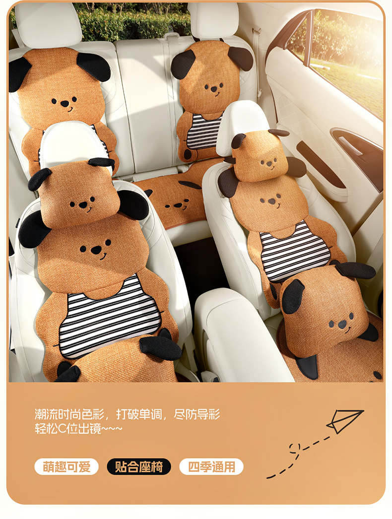 Car Seat Cushion, Universal for All Seasons, Linen Cartoon Couple Seat Cushion Cover, Half-Pack Rear Seat, High-End Cute Ladies Seat Cover