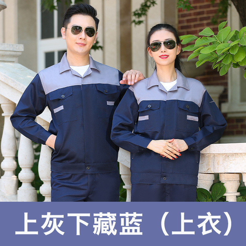 Capa de gris bajo azul oculto