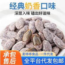 ��؛�خa�L�d������ӵ����шԹ�����ԭζ���}�����b��ʳ��؛���l