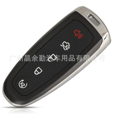 Car Keys – Ford Sharp 5-key ID46