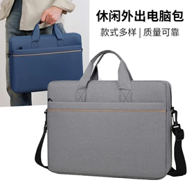 收纳袋收纳包;文件袋;旅行包袋