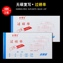 ����48K���^���Οo̼���Ԅӏ͌��^����20�M��