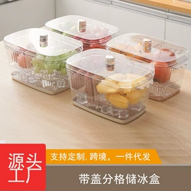 收纳盒;收纳架;厨房置物架