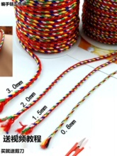 ��ɫ�� diy�����t���K���繝����K��朾��K�朽������龀��ʾ�