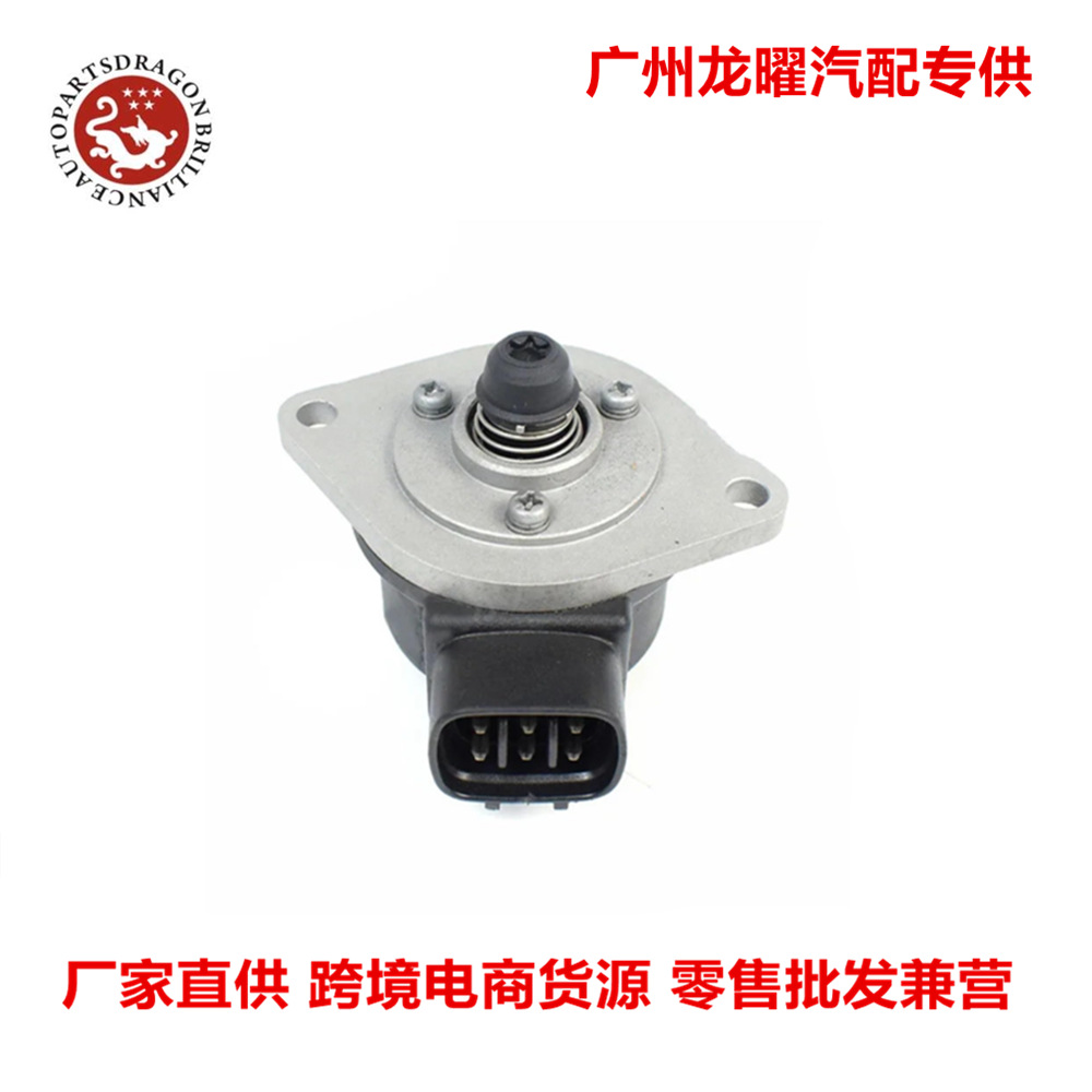 2227066010 2227066011 para el motor de ralentí Toyota Lexus 22270-66010