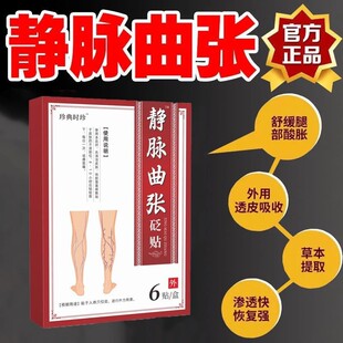 �o�}�N�����N���N�ūt��ͬ����������͹��tѪ�z��������һ����