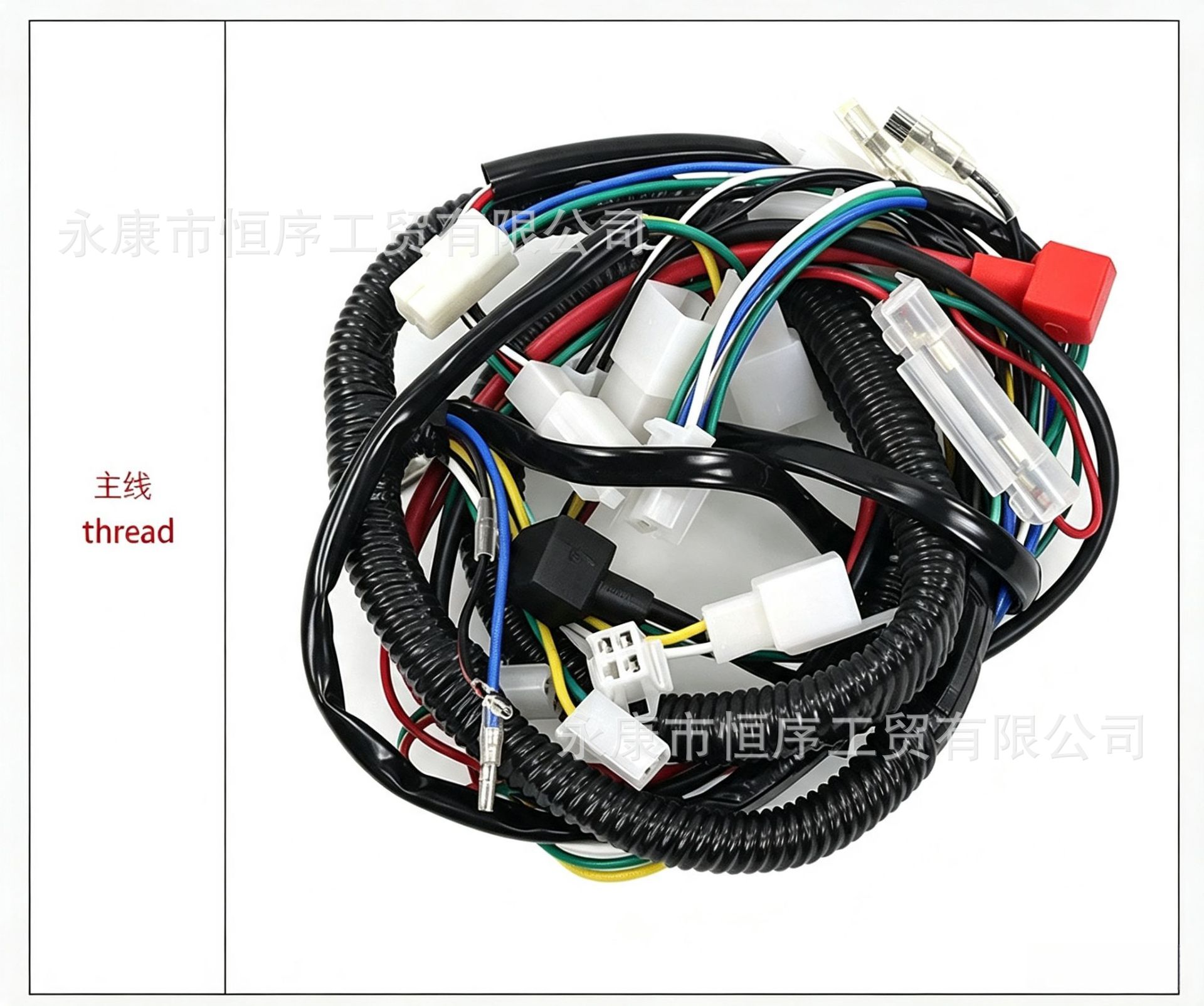 ATV, beach bike, off-road vehicle, Big Bull 125-150cc, Dinosaur GY6 ignition start complete wiring harness assembly