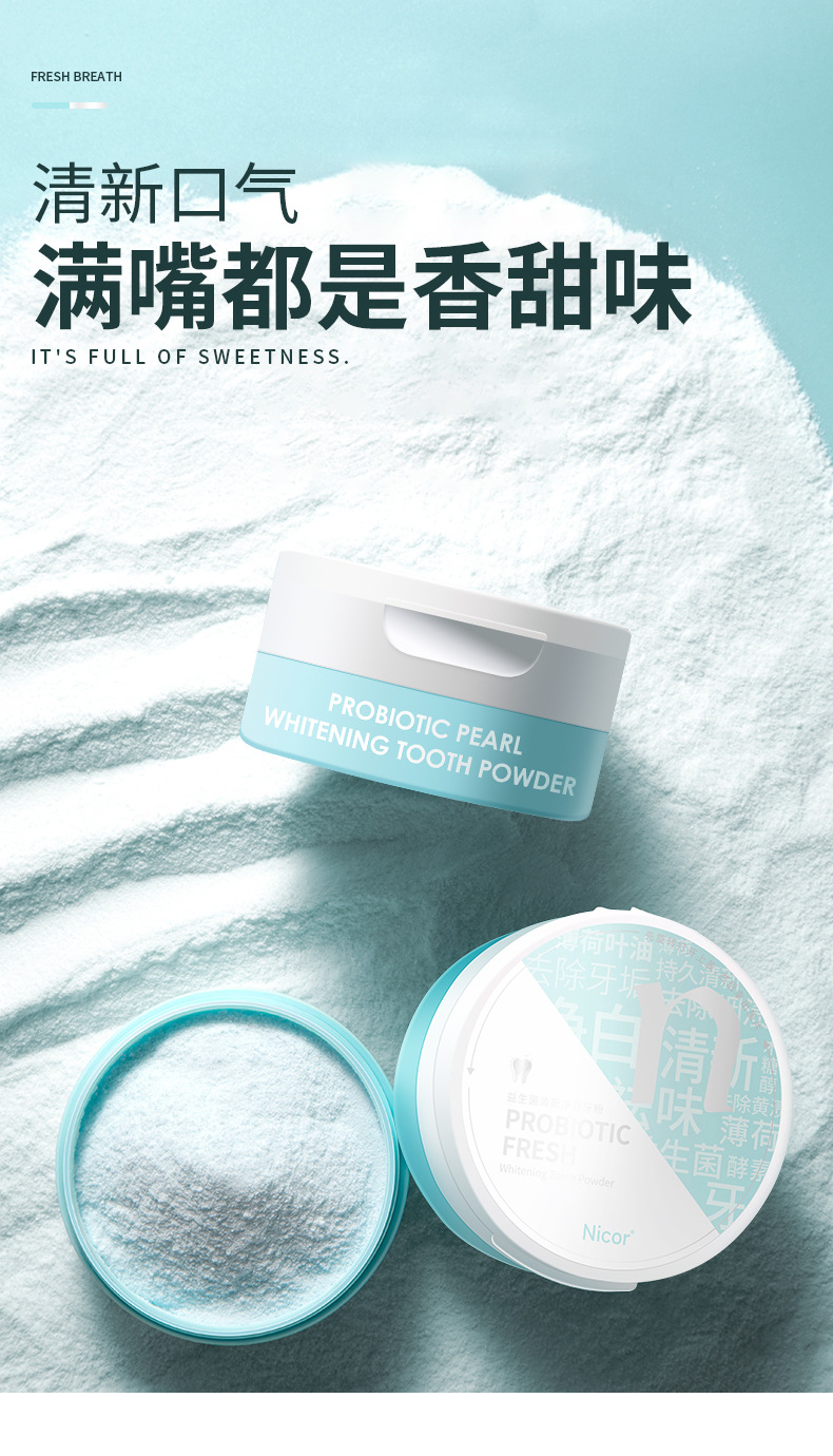 Nicor Enzyme Pearl White Tooth Powder Freshens the Mouth and leaves Fragrance, yellowish teeth Cleaning Bestseller wholesale full figure