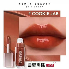 【现货直发】 FentyBeauty蕾哈娜流光唇釉镜面水光唇蜜锁水滋润