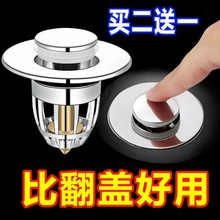 �l���gϴĘ��©ˮ�������菗��о�N����ˮ������ʽ����ˮ�ۃ�ˮ��