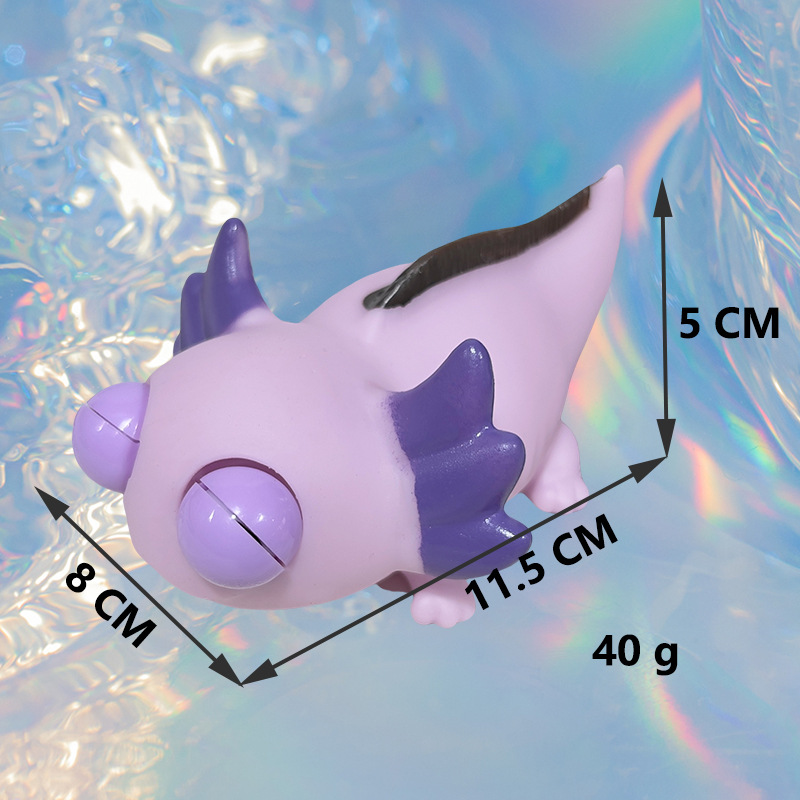 새로운 도롱뇽-보라색