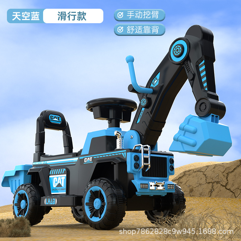 Blue sliding model + music and lighting