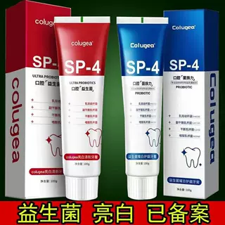 益生菌SP-4牙膏批发亮美口气清新清洁口腔去牙渍牙膏热销榜第一