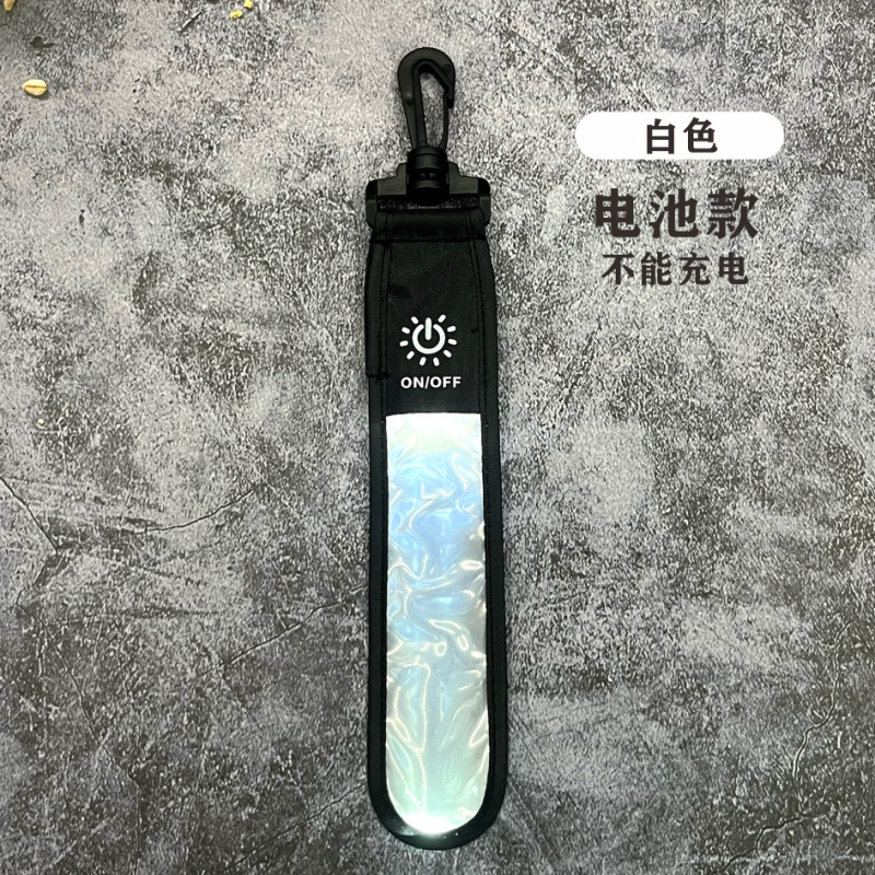 LED発光ランドセルライトストリップ屋外登山反射ペンダントUSB充電ナイトランニングとサイクリングLEDバックパックライトペンダント|undefined