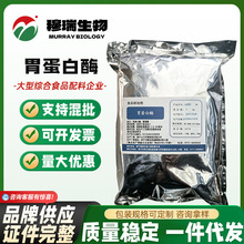 F؛  θø øƄ   һӆ gӭӆُθø