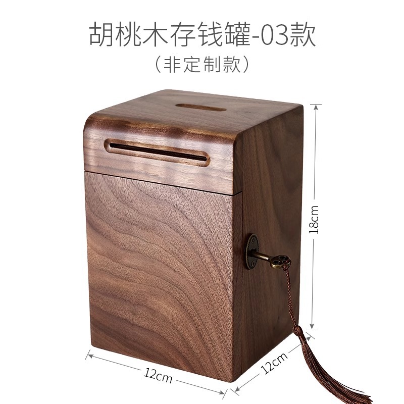 化粧品スキンケア収納香水棚二重黒胡桃木質実木高級感新中国式物置棚