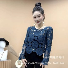 �W��վ�����¿�r�о�Ʒ�U��ᘿ�T����Ů�b���w����̿�A�I����