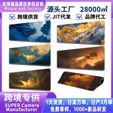 �羳�����òʾ����������}ˇ�g����̖늸���ˉ|�k�������I�P���|