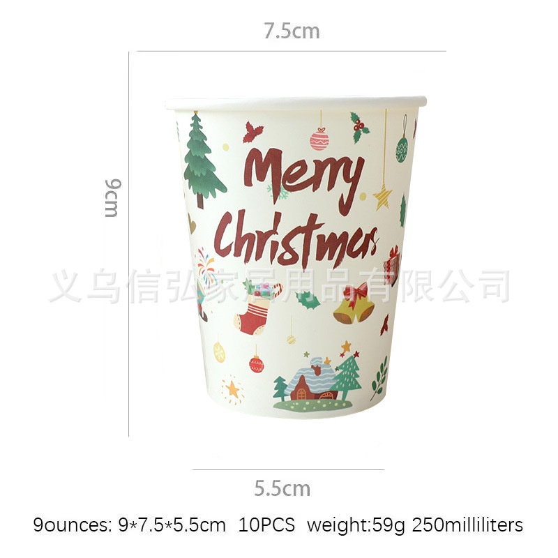 現物クリスマス装飾紙皿ティッシュ紙コップ異形皿クリスマステーブルクロス食器セット新年パーティー用品|undefined