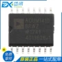 通道数字全新3750vrms隔离器