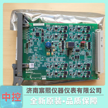 �㽭�п�DCS ģ�KXP313XP258-1ȫ��ԭ�b��Ʒ �F؛�N�� �㽭�п�