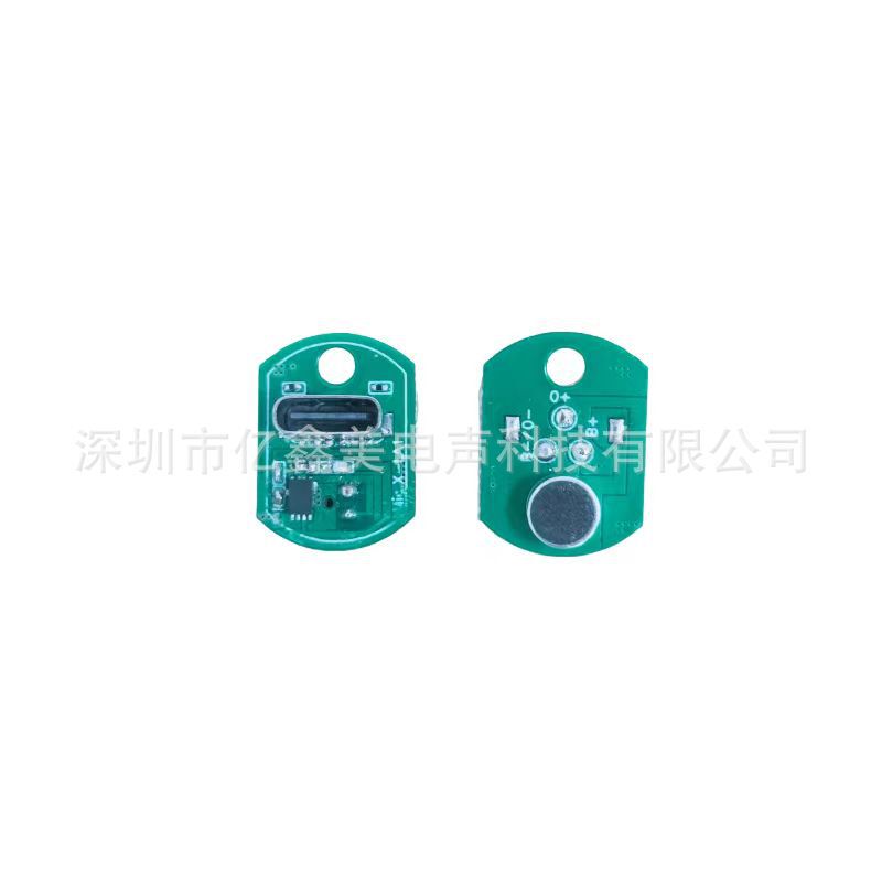 厂家供应雾化器咪头 空气开关气流控制器咪头体电容式咪芯麦克风|undefined