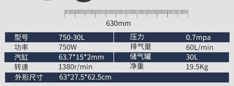 Small Air Compressor, High-Pressure Air Compression Pump, Oil-Free, Silent, 220V Tool, Spray Paint Air Pump Manufacturer
