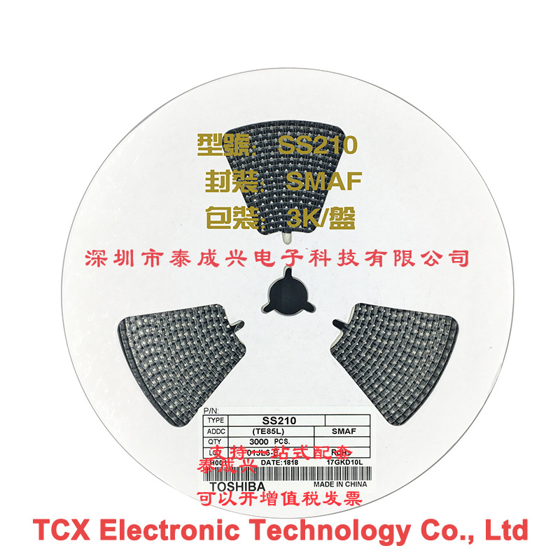 贴片肖特基二极管SS210F 封装SMAF 足2A 原装现货 长期供应