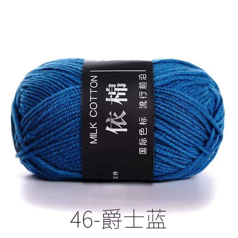 Четырехниточная пряжа из молочного хлопка, проводка для вязания DIY, хлопковая пряжа грубого кручения, 4-нити молочный хлопок