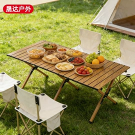 野营折叠桌椅;其他户外用品;折叠椅