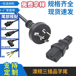 ��Ҏ�Դ������Ʒ��β��Ҏ�Ę���о���^�Դ��SAA�J�C ��ʽ�Դ��