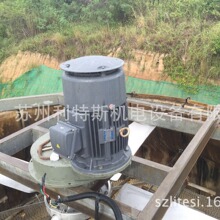 ���C늙CLIANG CHI MOTOR  AEVP-NV7.5HP 6P B5 5.5KW��s�����