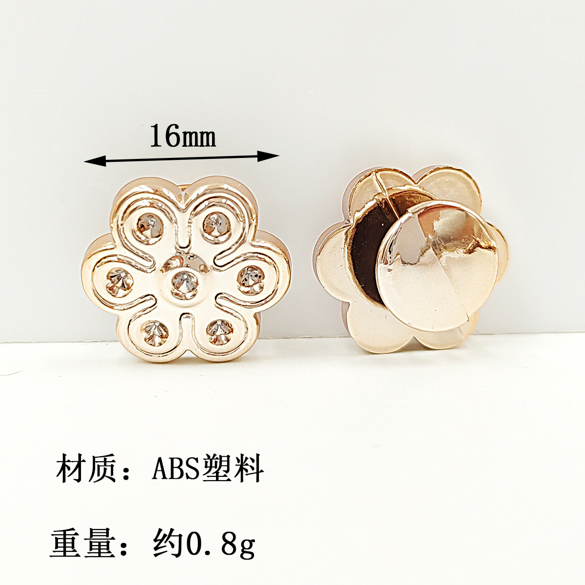 #16 -F3239- 0372 로즈 골드 일곱 꽃잎 꽃(다이아몬드 없음) 16mm-플라스틱 일체형 I-버클/피스