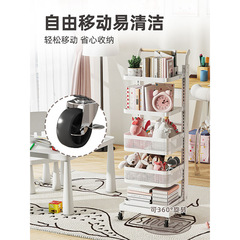 書架置物架客廳書房玩具多層移動書架儲存架帶輪玩具零食收納架