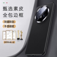 �m���A��Mate70Pro�֙C����Ƥܛ����z�y�\�ym70��ˤ��߅ܛ���ε�