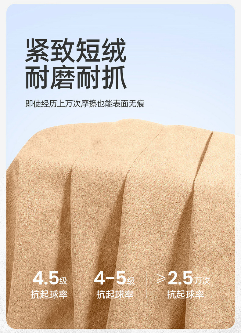2025 New Suede Saddle Pad Perforated Breathable Car Seat Cushion for GAC Trumpchi M6
