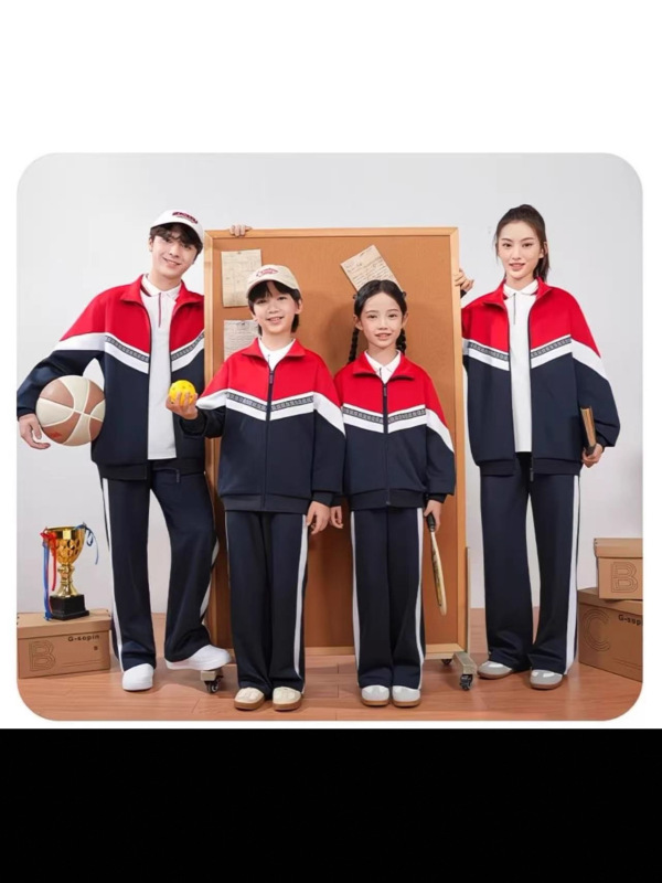 2025新款江西省九江市统一校服春秋款外套中小学生班服现货团体服|undefined