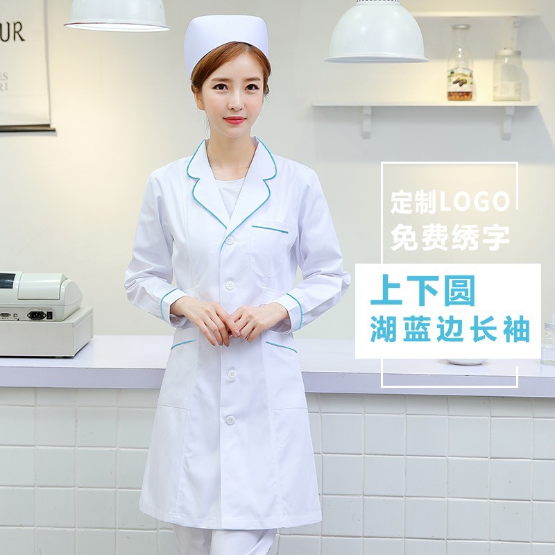 白衣湖蓝边-女长袖