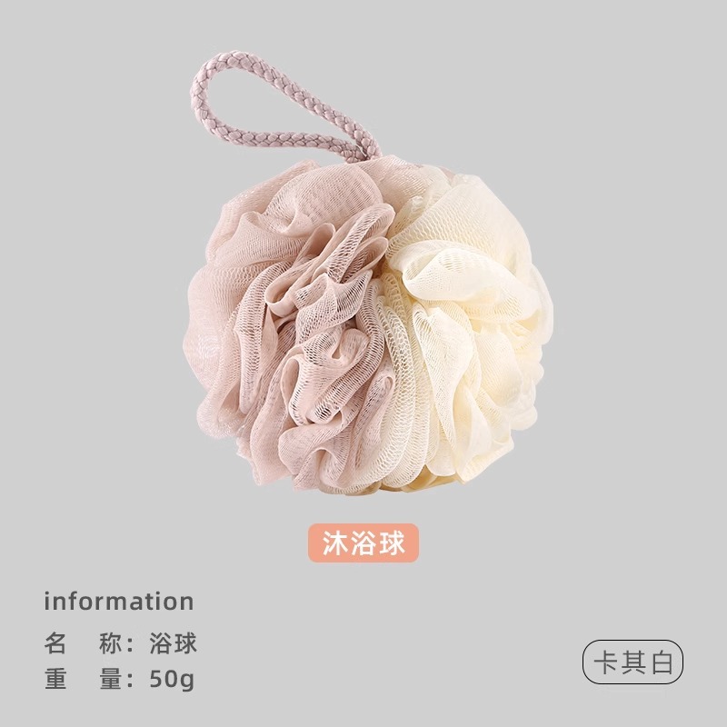 Nuevas toallas de baño largas tirando de toallas de espalda para adultos toallas de espuma de bola de baño al por mayor