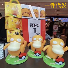 羳늄߱ϵ»_[KFC_Д[