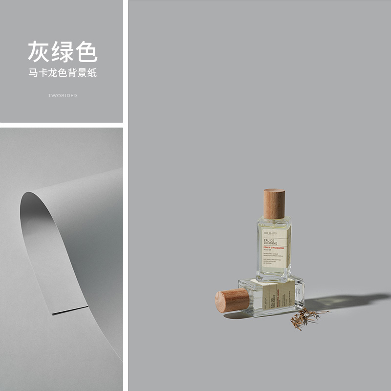 Papel de fondo de fotografía profesional de color macaron para props de fotografía de productos de naturaleza muerta de fondo de fotografía de color sólido papel de papel blanco y negro