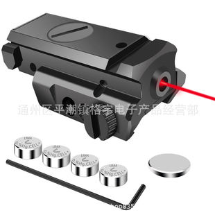 ��ɫ���x���g20mm�t��ͻ���׼��ģ�M�������˶����g����؂�