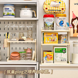 �羳��ƿ����܌����냺�̷۲;�����������ι�B̨�rˮ�oʳ�ռ{��