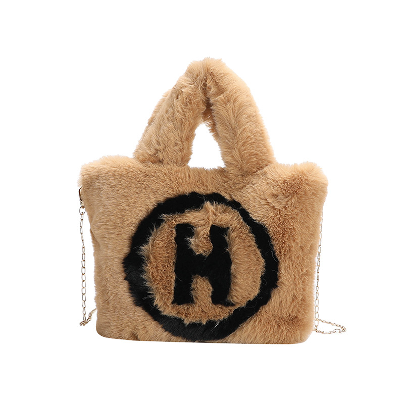 H-bag Street Trendy Girl Handbag 2023 Autumn/Winter New Japanese and Korean Imitation Woolen Bag, Unique Texture Handbag