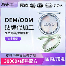 �K�������a�y�֊y���ͼ�ā�־ö��y�������۷�ɢ�ۼӹ��N��