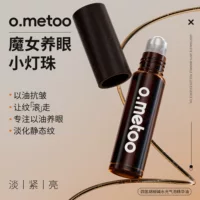 O. metoo желтого дракона желчный пузырь глаза бледно-полосатый шариковый масло, подтягивание и подтягивание против морщин против ранних подлинных оптовых продаж