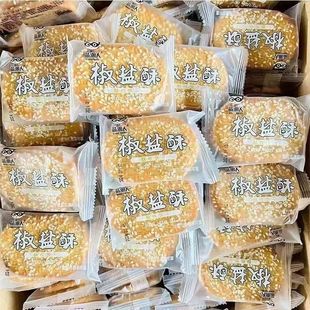 �ȳ��˽��}����ζ�֥�������������ɸ��c��ͯ�����ʳ